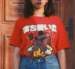 Preview Image: Monster T-Shirt